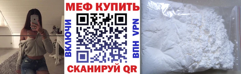 Купить наркотики Рубцовск АМФ  KRAKEN ССЫЛКА  Конопля  COCAIN  ГАШ 
