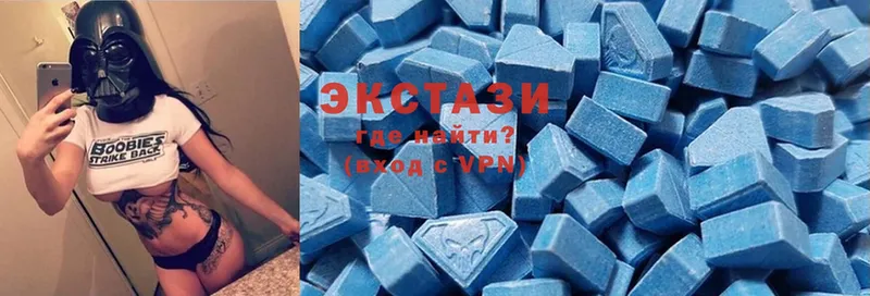 как найти закладки  Рубцовск  Ecstasy 280мг 