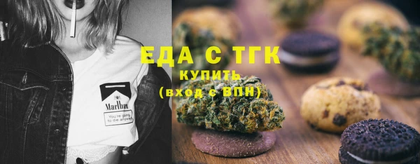 кокаин колумбия Лабытнанги