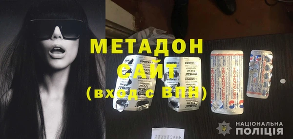кокаин колумбия Лабытнанги