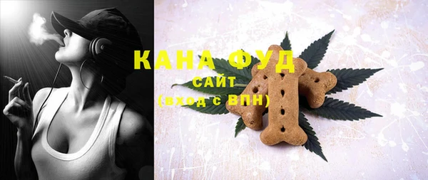 кокаин колумбия Лабытнанги