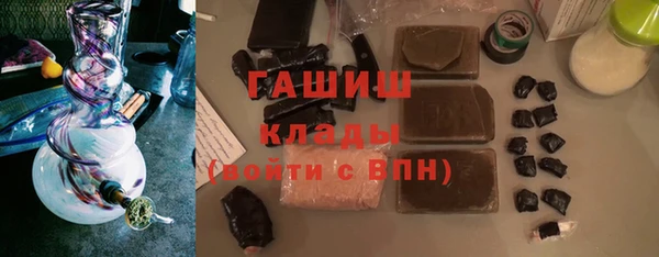 мет Ладушкин