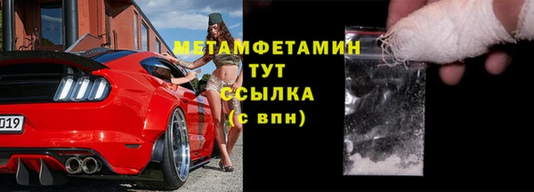 кокаин колумбия Лабытнанги
