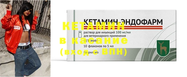 мет Ладушкин