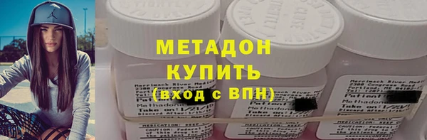 мет Ладушкин