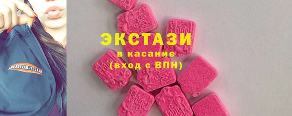 кокаин колумбия Лабытнанги