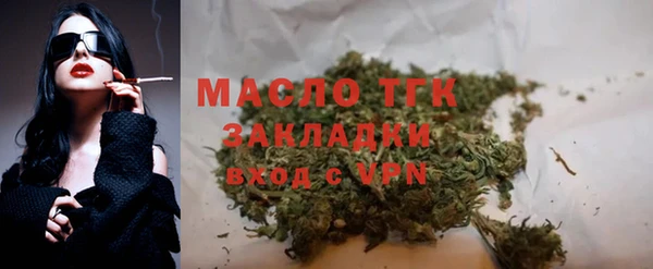 мет Ладушкин