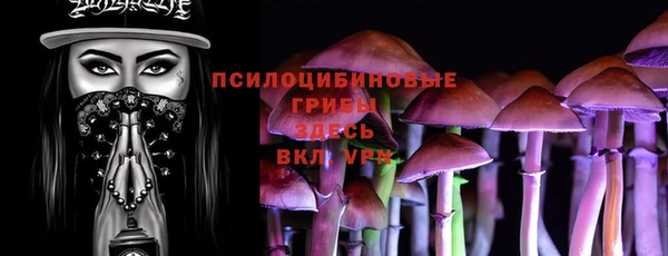 кокаин колумбия Лабытнанги