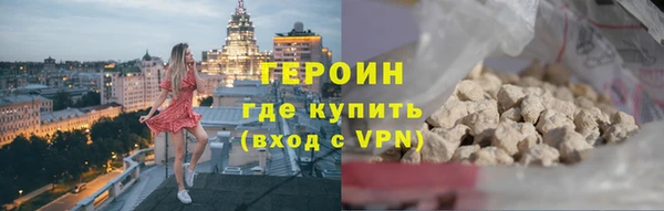 мет Ладушкин