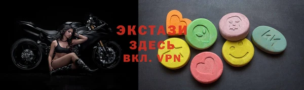 кокаин колумбия Лабытнанги
