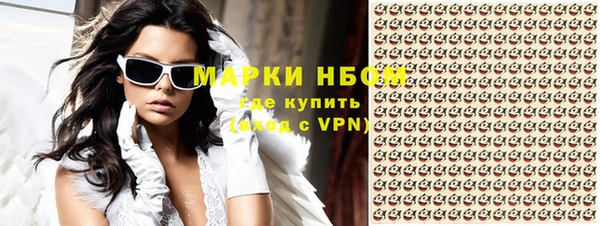 мет Ладушкин