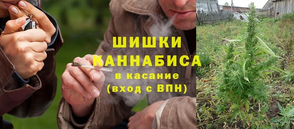 кокаин колумбия Лабытнанги