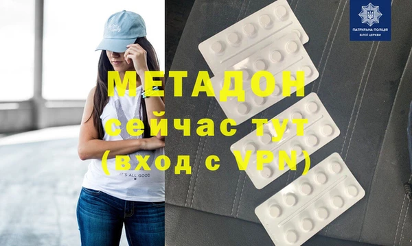 кокаин колумбия Лабытнанги