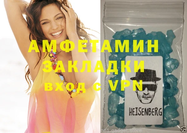 кокаин колумбия Лабытнанги