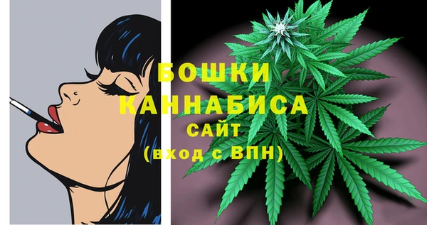 кокаин колумбия Лабытнанги