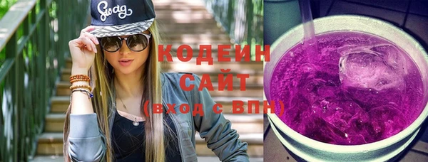 кокаин колумбия Лабытнанги