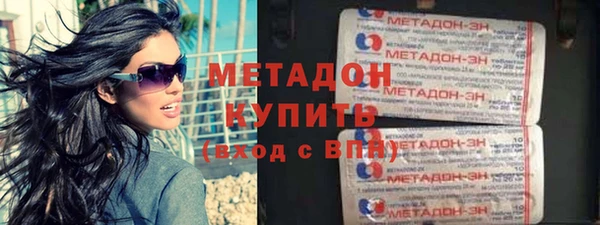 кокаин колумбия Лабытнанги