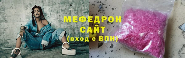 мет Ладушкин