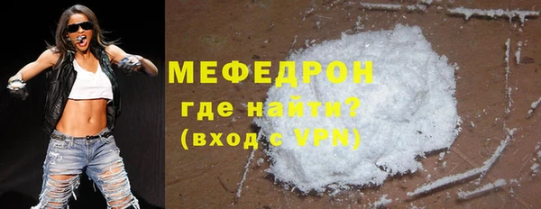 кокаин колумбия Лабытнанги