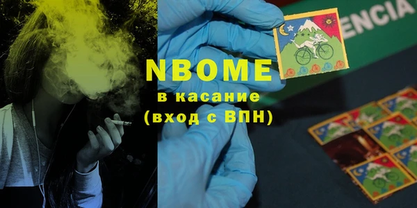 кокаин колумбия Лабытнанги