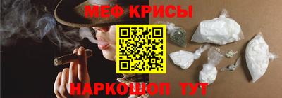 сатива Волжск