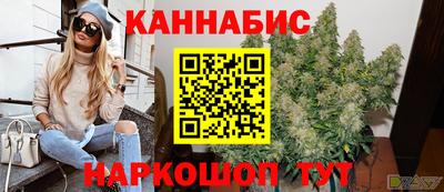 COCAINE Волгодонск