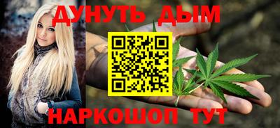 COCAINE Волгодонск