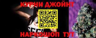 сатива Волжск