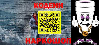 каннабис Азнакаево