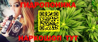 COCAINE Волгодонск