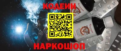 сатива Волжск